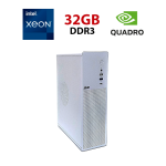 Робоча станція 2E 2E-V90W-400 Tower / Intel Xeon E5-2650 V2 (8 (16) ядер по 2,6-3,4 ГГц)/ 64 ГБ DDR3 / 256 ГБ SSD NVMe / nVidia RTX A400, 4 ГБ GDDR6, 64-біт / Win 10 без ліцензії б/в