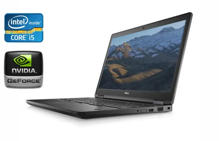Ноутбук Б-клас Dell Latitude 5580 / 15.6" (1920x1080) IPS / Intel Core i5-6440HQ (4 ядра по 2.6 - 3.5 GHz) / 16 GB DDR4 / 512 GB SSD / nVidia GeForce 940MX, 2 GB GDDR5, 64-bit / WebCam / TouchID б/в - зображення 1