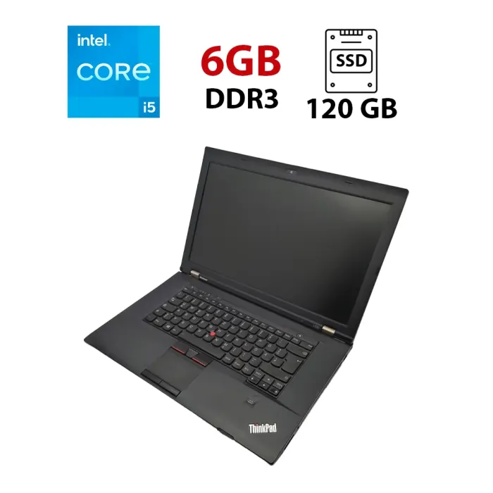 Ноутбук Lenovo ThinkPad L530 / 15.6" (1366x768) TN / Intel Core i5-3210M (2 (4) ядра по 2.5 - 3.1 GHz) / 6 GB DDR3 / 120 GB SSD / Intel HD Graphics 4000 / WebCam б/в - зображення 1