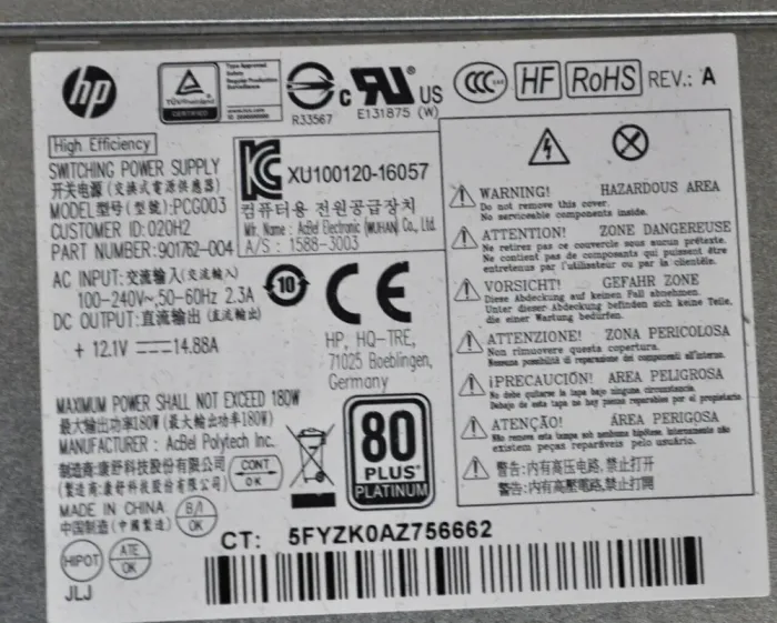 Компьютер HP EliteDesk 800 G3 SFF / Intel Core i5-6500 (4 ядра по 3.2-3.6 GHz) / 8GB DDR4 / 320GB HDD NEW / HD Graphics 530 / DisplayPort б/в - зображення 8