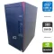 Комп'ютер Fujitsu Esprimo P758 E85 Tower / Intel Core i5-8400 (6 ядер по 2,8 - 4,0 ГГц) / 8 ГБ DDR4 / 256 ГБ SSD / nVidia Quadro K1200, 4 ГБ GDDR5, 128-біт б/в