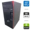 Комп'ютер Fujitsu Esprimo P557 E85 Tower / Intel Core i5-6500 (4 ядра по 3,2 - 3,6 ГГц) / 16 ГБ DDR4 / 480 ГБ SSD / nVidia Quadro K1200, 4 ГБ GDDR5, 128-біт б/в