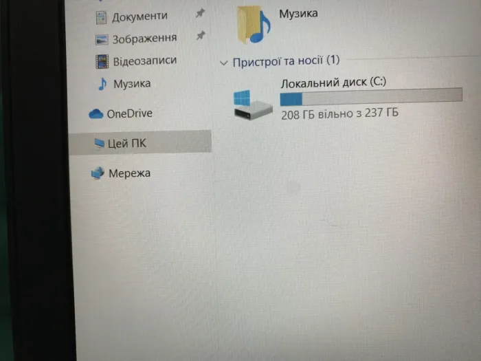 Ноутбук Б-клас Dell Latitude 5580 / 15.6" (1920x1080) IPS / Intel Core i5-6440HQ (4 ядра по 2.6 - 3.5 GHz) / 8 GB DDR4 / 256 GB SSD / Intel HD Graphics 530 / Fingerprint / HDMI / Windows 10 б/в - зображення 11