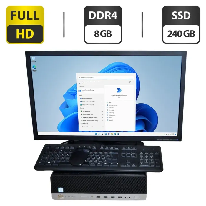 Комплект ПК: HP EliteDesk 800 G3 SFF / Intel Core i5-6500 (4 ядра по 3.2 - 3.6 GHz) / 8 GB DDR4 / 240 GB SSD / Intel HD Graphics 530 / DVD-ROM + Монітор Б-клас Acer B243HL / 24" (1920x1080) TN / VGA, DVI б/в - зображення 1