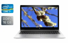 Ультрабук HP EliteBook 850 G5 / 15.6" (1920x1080) IPS / Intel Core i7-8550U (4 (8) ядра по 1.8 - 4.0 GHz) / 16 GB DDR4 / 512 GB SSD / Intel UHD Graphics 620 / WebCam / Fingerprint / Windows 10 б/в