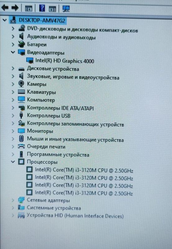 Ноутбук Toshiba Satellite C55 / 15.6" (1366x768) TN / Intel Core i3-3110M (2 (4) ядра по 2.4 GHz) / 8 GB DDR3 / 128 GB SSD / Intel HD Graphics 4000 / WebCam / DVD-ROM б/в - зображення 9