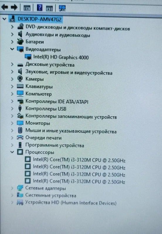 Ноутбук Toshiba Satellite C55 / 15.6" (1366x768) TN / Intel Core i3-3110M (2 (4) ядра по 2.4 GHz) / 8 GB DDR3 / 128 GB SSD / Intel HD Graphics 4000 / WebCam / DVD-ROM б/в - зображення 9