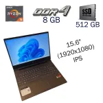 Ігровий ноутбук HP Victus 15-fb0015nr / 15.6" (1920x1080) IPS / AMD Ryzen 5 5600H (6 (12) ядер 3.3 - 4.2 GHz) / 8 GB DDR4 / 512 GB SSD / AMD Radeon RX 6500M, 4 GB GDDR6, 64-bit / WebCam б/у