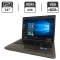 Ноутбук HP ProBook 6460b / 14" (1366x768) TN / Intel Core i5-2410M (2 (4) ядра по 2.3 - 2.9 GHz) / 8 GB DDR3 / 500 GB HDD / Intel HD Graphic 3000 / WebCam / DVD-ROM / Новая АКБ б/в