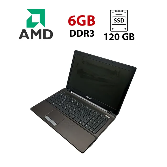 Ноутбук Asus K53/15.6" (1366x768) TN/AMD E-450 (2 ядра по 1.65 GHz)/6 GB DDR3/120 GB SSD/AMD Radeon HD 6320 Graphics/WebCam/АКБ не тримає б/в - зображення 1