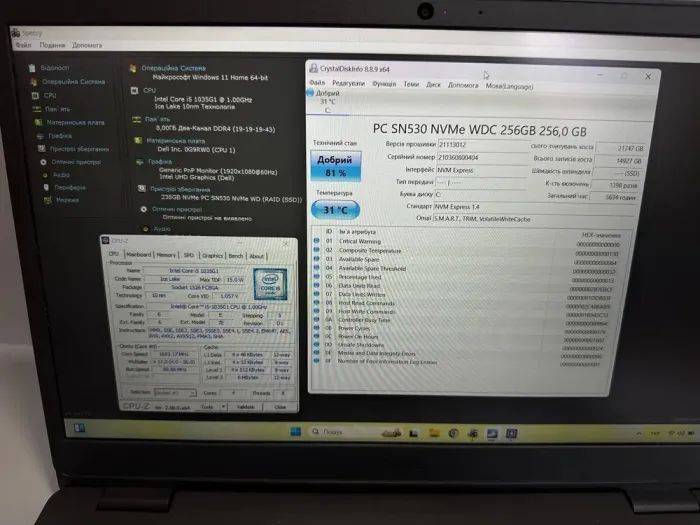 Ноутбук Б-клас Dell Inspiron 3501 / 15.6" (1920x1080) IPS / Intel Core i5-1035G1 (4 (8) ядра по 1.0 - 3.6 GHz) / 8 GB DDR4 / 256 GB SSD / Intel UHD Graphics / WebCam б/в - зображення 6