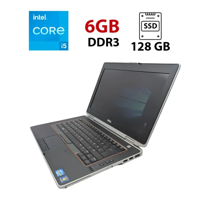 Ноутбук Dell Latitude E6420 / 14" (1366x768) TN / Intel Core i5-2410M (2 (4) ядра по 2.3 - 2.9 GHz) / 6 GB DDR3 / 128 GB SSD / Intel HD Graphics 3000 / WebCam б/в - зображення 1