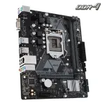 Материнська плата Asus Prime H310M-F R2.0 / Socket LGA1151 / USB 3.1