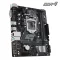 Материнська плата Asus Prime H310M-F R2.0 / Socket LGA1151 / USB 3.1