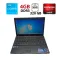 Ноутбук Asus K54 / 15.6" (1366x768) TN / Intel Core i3-2330M (2 (4) ядра по 2.2 GHz) / 4 GB DDR3 / 320 GB HDD / AMD Radeon HD 6470M, 1 GB DDR3, 64-bit / WebCam б/в