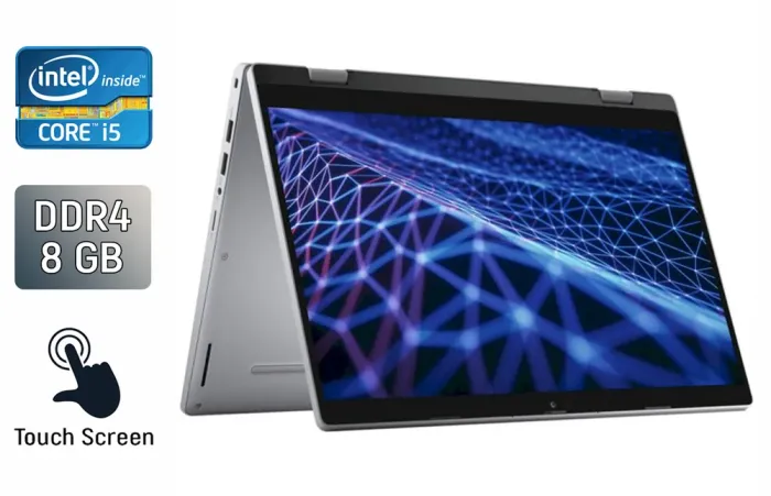 Ноутбук-трансформер Б-клас Dell Latitude 3330 / 13.3" (1920x1080) IPS Touch / Intel Core i5-1155G7 (4 (8) ядра по 2.5 - 4.5 GHz) / 8 GB DDR4 / 512 GB SSD / Intel Iris Xe Graphics / WebCam / HDMI б/в - зображення 1