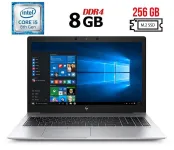 Ноутбук Б-клас HP EliteBook 840 G6 / 14" (1920x1080) IPS / Intel Core i5-8365U (4 (8) ядра по 1.6 - 4.1 GHz) / 8 GB DDR4 / 256 GB SSD M.2 / Intel UHD Graphics 620 / WebCam / Fingerprint б/в