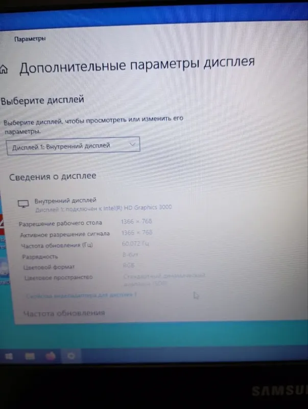 Нетбук Б-класс Samsung NP400B2B / 12.5" (1366x768) TN / Intel Core i5-2450M (2 (4) ядра по 2.5 - 3.1 GHz) / 8 GB DDR3 / 500 GB HDD / Intel HD Graphics 3000 / WebCam б/в - зображення 13