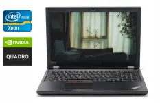 Мобільна робоча станція Б-клас Lenovo ThinkPad P52 / 15.6" (1920x1080) IPS / Intel Xeon E-2176M (6 (12) ядер по 2.7 - 4.4 GHz) / 32 GB DDR4 / 512 GB SSD / nVidia Quadro P2000, 4 GB GDDR5, 128-bit / TouchID / WebCam / Windows 10 б/в