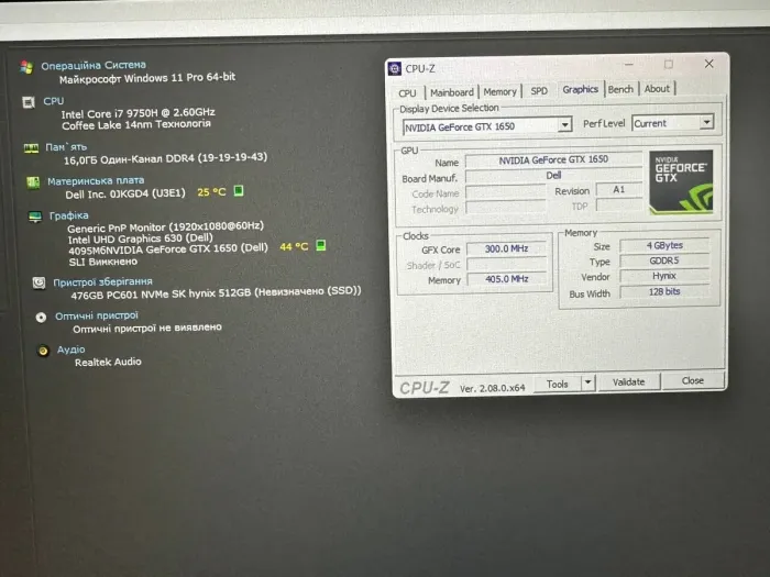 Ігровий ультрабук Dell Vostro 7590 / 15.6" (1920x1080) IPS / Intel Core i7-9750H (6 (12) ядер по 2.6 - 4.5 GHz) / 16 GB DDR4 / 512 GB SSD / nVidia GeForce GTX 1650, 4 GB GDDR6, 128-bit / WebCam б/в - зображення 8
