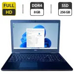 Ноутбук Dell Latitude 5580 / 15.6" (1920x1080) TN / Intel Core i5-6300U (2 (4) ядра по 2.4 - 3.0 GHz) / 8 GB DDR4 / 256 GB SSD / Intel HD Graphics 520 / WebCam / HDMI б/в