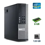 Комп'ютер Dell 9020 SFF / Intel Сore i3-4130 (2 (4) ядра по 3.4 GHz) / 8 GB DDR3 / 120 GB SSD NEW б/в