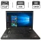 Ноутбук Lenovo ThinkPad T520 / 15.6" (1600x900) TN / Intel Core i5-2520M (2 (4) ядра по 2.5 - 3.2 GHz) / 8 GB DDR3 / 128 GB SSD / Intel HD Graphics 3000 / DVD-ROM б/в