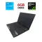 Ноутбук Samsung NP300V5A / 15.6" (1366x768) TN / Intel Core i3-2350M (2 (4) ядра по 2.3 GHz) / 6 GB DDR3 / 1000 GB HDD / nVidia GeForce GT 520MX, 1GB DDR3, 64-bit / WebCam б/в