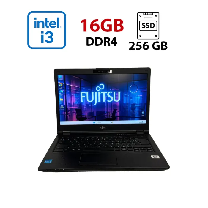 Ноутбук Fujitsu LifeBook E5411 / 14" (1920x1080) IPS / Intel Core i3-1115G4 (2 (4) ядра по 1.7 - 4.1 GHz) / 16 GB DDR4 / 256 GB SSD / Intel UHD Graphics / WebCam б/в - зображення 1