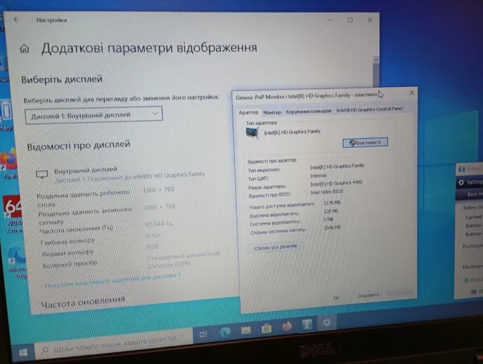 Ноутбук Б-клас Dell Latitude E5540 / 15.6" (1366x768) TN / Intel Core i5-4310U (2 (4) ядра по 2.0 - 3.0 GHz) / 8 GB DDR3 / 256 GB SSD / Intel HD Graphics 4400 / WebCam / DVD-RW б/в - зображення 10
