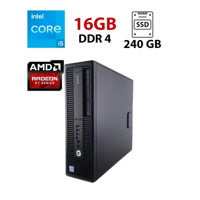 Комп'ютер HP EliteDesk 800 G2 SFF / Intel Core i5-6500 (4 ядра по 3.2 - 3.6 GHz) / 16 GB DDR4 / 240 GB SSD / AMD Radeon R7 350X, 4 GB DDR3, 128-bit б/в - зображення 1