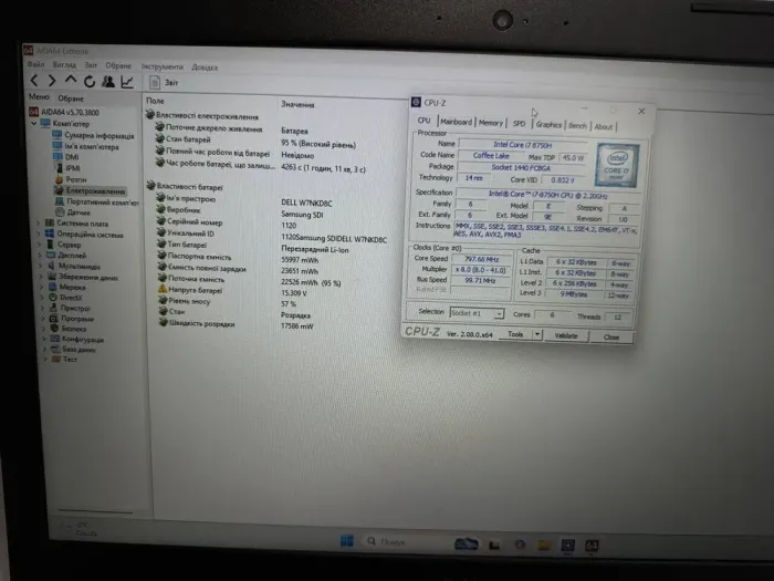 Ігровий ноутбук Б-клас Dell G3 3579 / 15.6" (1920x1080) IPS / Intel Core i7-8750H (6 (12) ядер по 2.2 - 4.1 GHz) / 16 GB DDR4 / 128 GB SSD M.2 + 1000 GB HDD / nVidia GeForce GTX 1050 Ti, 4 GB GDDR5, 128-bit / WebCam б/в - зображення 9