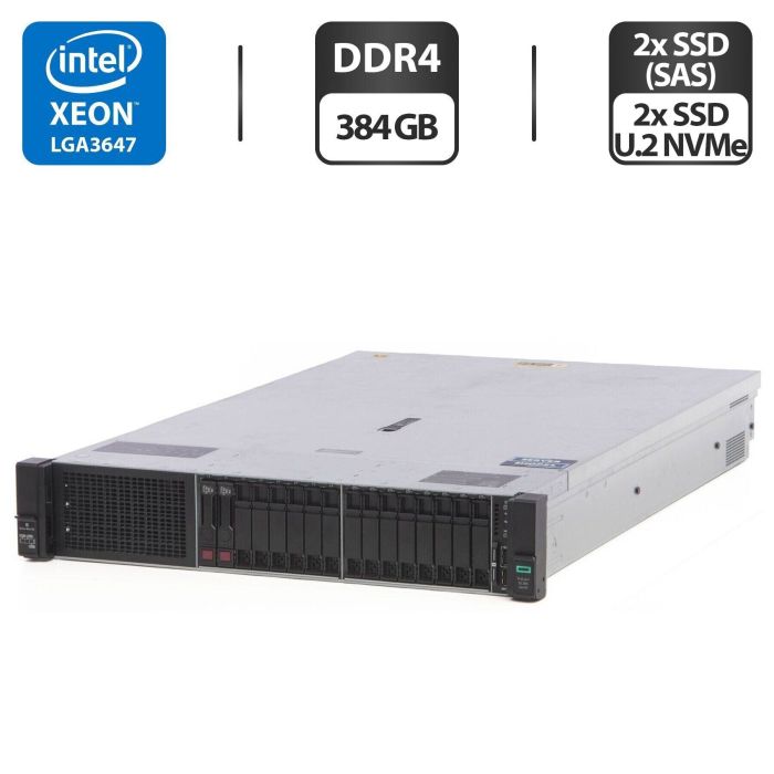Сервер HP ProLiant DL380 Gen10 (8x 2.5 SFF, 8x 2.5 U2 NVMe) 2U Rack / 2x Intel Xeon Gold 6138 (20 (40) ядра по 2.0 - 3.7 GHz) / 384 GB DDR4 / 2x 800 GB SSD (SAS) + 2x 1920 SSD U.2 NVMe / RAID HP Smart Array P408 / 2x 500W б/в - зображення 1
