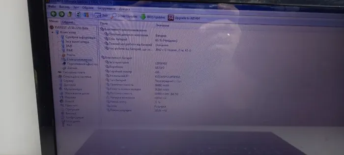 Ноутбук Lenovo B570 / 15.6" (1366x768) TN / Intel Core i3-2330M (2 (4) ядра по 2.2 GHz) / 8 GB DDR3 / 1000 GB HDD / nVidia GeForce 410M, 1 GB DDR3, 64-bit / WebCam б/в - зображення 10