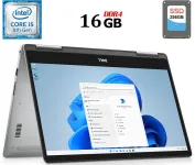 Ноутбук-трансформер Б-клас Dell Inspiron 15-7573 / 15.6" (1920x1080) IPS Touch / Intel Core i5-8250U (4 (8) ядер по 1.6 - 3.4 GHz) / 16 GB DDR4 / 256 GB SSD / Intel UHD Graphics 620 / WebCam б/в
