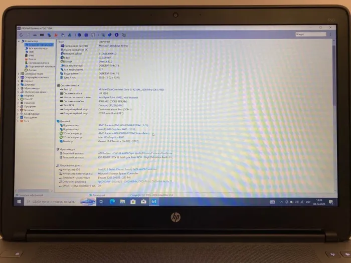 Ноутбук HP ProBook 650 G1 / 15.6" (1920x1080) TN / Intel Core i5-4210M (2 (4) ядра по 2.6 - 3.2 GHz) / 16 GB DDR3 / 240 GB SSD / AMD Radeon HD 8770M, 2 GB GDDR5, 128-bit / WebCam / DVD-ROM б/в - зображення 9