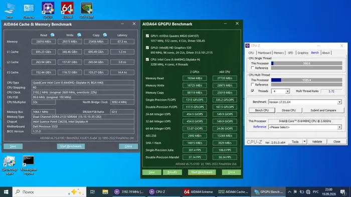 Мобільна робоча станція Dell Precision 3520 / 15,6" (1366x768) TN / Intel Core i7-7820HQ (4 (8) ядра по 2,9 - 3,9 ГГц) / 16 ГБ DDR4 / 512 ГБ SSD / nVidia Quadro M620, 2 ГБ GDDR5, 128-біт / Без веб-камери б/в - зображення 6