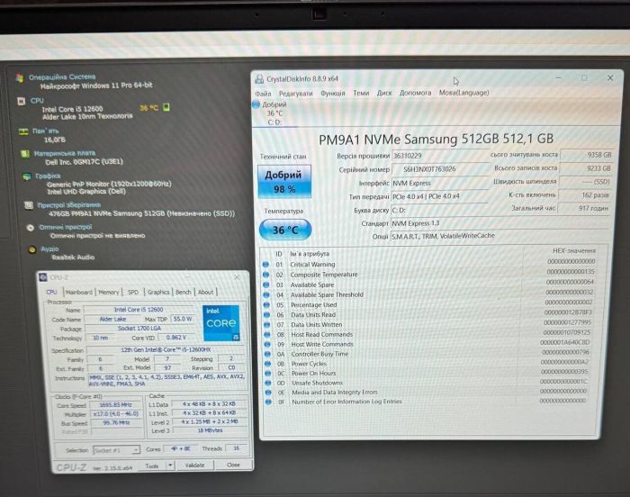 Ноутбук Dell Precision 7670 / 16" (1920x1200) IPS / Intel Core i5-12600HX (12 (16) ядер по 2.5 - 4.6 GHz) / 16 GB DDR5 / 512 GB SSD / Intel UHD Graphics / WebCam б/в - зображення 9