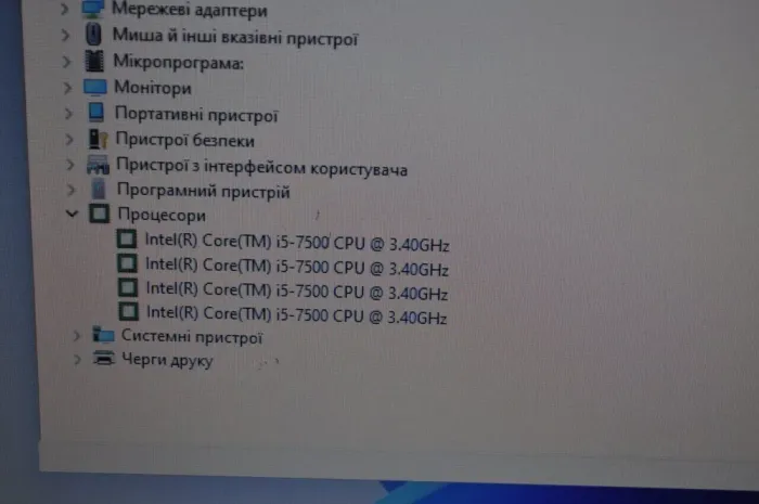 Комп'ютер HP ProDesk 600 G3 Tower / Intel Core i5-7500 (4 ядра по 3,4 - 3,8 ГГц) / 16 ГБ DDR4 / 240 ГБ SSD / Intel HD Graphics 630 / Windows 11 Pro б/в - зображення 4