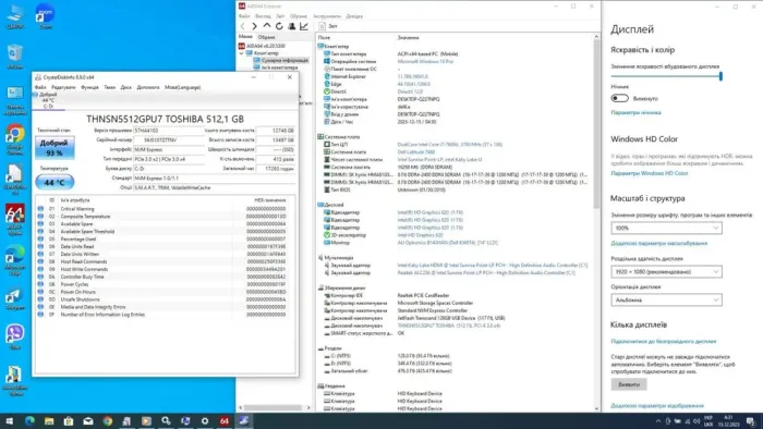Ультрабук Dell Latitude 7480 / 14" (1920x1080) IPS / Intel Core i7-7600U (2 (4) ядра по 2.8 - 3.9 GHz) / 16 GB DDR4 / 512 GB SSD / Intel HD Graphics 620 / WebCam б/в - зображення 9