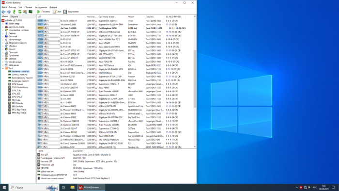 Ігровий ПК Dell Inspirion 3650 / Intel Core i5-6500 (4 ядра 3,2 - 3,6 ГГц) / 8 ГБ DDR3 / 512 ГБ SSD / nVidia Quadro K2200, 4 ГБ GDDR5, 128-біт / Wi-Fi+Bluetooth \ Win 10 Home Lic б/в - зображення 4