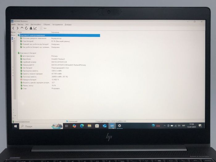 Ігровий ультрабук Б-клас HP ZBook 14u G6 / 14" (1920x1080) IPS / Intel Core i7-8665U (4 (8) ядра по 1.9 - 4.8 GHz) / 16 GB DDR4 / 512 GB SSD NVMe / AMD Radeon Pro WX 3200, 4 GB GDDR5, 128-bit / WebCam / Win 10 Pro б/в - зображення 10