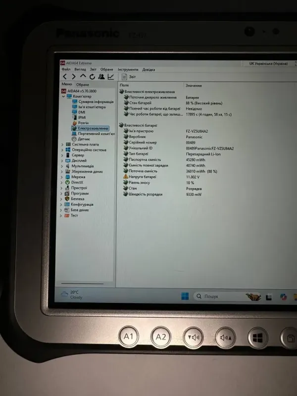 Планшет Panasonic Toughpad FZ-G1 MK3 / 10.1" (1920x1080) TN Touch / Intel Core i5-6300U (2 (4) ядра по 2.4 - 3.0 GHz) / 8 GB DDR3 / 256 GB SSD / Intel HD Graphics 520 / WebCam б/в - зображення 6