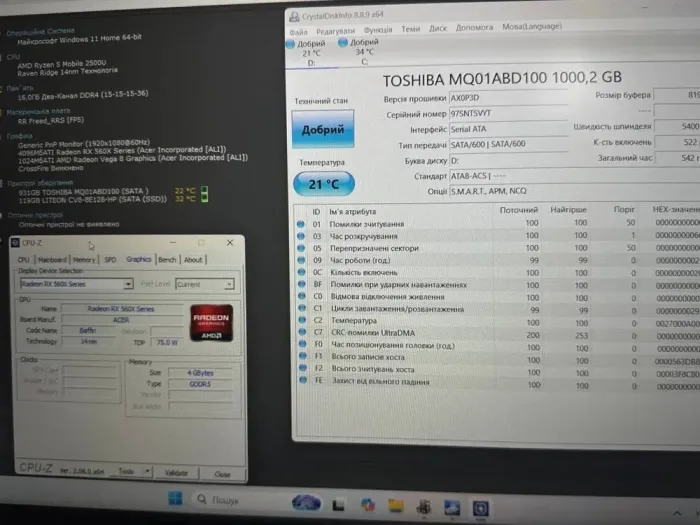 Ігровий ноутбук Б-клас Acer Nitro 5 AN515-42 / 15.6" (1920x1080) IPS / AMD Ryzen 5 2500U (4 (8) ядра по 2.0 - 3.6 GHz) / 16 GB DDR4 / 128 GB SSD + 1000 GB HDD / AMD Radeon RX 560X, 4 GB GDDR5, 128-bit / WebCam / Win 11 б/в - зображення 7