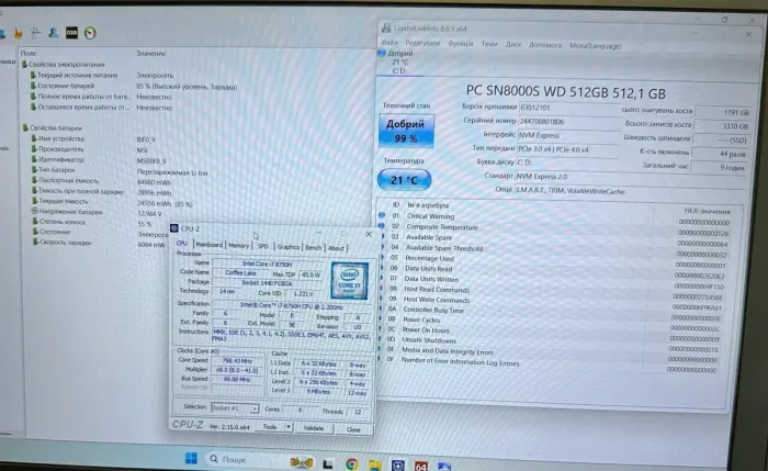 Ігровий ноутбук Б-класу MSI GS63 Stealth 8RE / 15.6" (1920x1080) IPS / Intel Core i7-8750H (6 (12) ядер по 2.2 - 4.1 GHz) / 16 GB DDR4 / 512 GB SSD / nVidia GeForce GTX 1060, 6 GB GDDR5, 192-bit / WebCam / Win 11 Pro б/в - изображение 12
