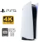 Ігрова консоль Sony Playstation PS5 CFI-1015B / AMD Ryzen Zen 2 Custom (8 ядер по 3.5 GHz) / 16 GB GDDR6 / 825 GB SSD / AMD Radeon RDNA 2, 16 GB GDDR6, 256-bit / Wi-Fi б/в