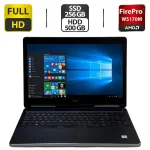 Мобільна робоча станція Б-клас Dell Precision 7510 / 15.6" (1920x1080) IPS / Intel Core i5-6300HQ (4 ядра по 2.3 - 3.2 GHz) / 32 GB DDR4 / 256 GB SSD + 500 GB HDD / AMD FirePro W5170M, 2 GB GDDR5, 128-bit / Windows 10 Pro б/в