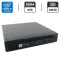 Неттоп HP EliteDesk 800 G2 Desktop Mini USFF / Intel Core i5-6400T (4 ядра по 2.2 - 2.8 GHz) / 8GB DDR4 / 240GB SSD / Intel UHD Graphics 530 + Блок живлення б/в