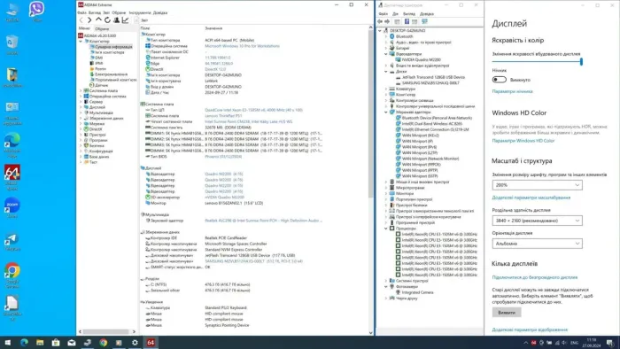 Мобільна робоча станція Lenovo ThinkPad P51 / 15.6" (3840x2160) IPS / Intel Xeon E3-1505M v6 (4 (8) ядра по 3.0 - 4.0 GHz) / 32 GB DDR4 / 512 GB SSD / nVidia Quadro M2200, 4 GB GDDR5, 128-bit / WebCam / Win 10 Pro б/в - зображення 11
