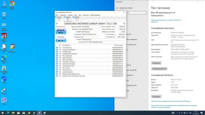 Мобільна робоча станція HP ZBook G3 / 15.6" (1920x1080) TN / Intel Core i7-6820HQ (4 (8) ядра по 2.7 - 3.6 GHz) / 32 GB DDR4 / 128 GB SSD + 512 GB SSD + 500 GB HDD / nVidia Quadro M2000M, 4 GB GDDR5, 128-bit / WebCam / Win 10 Pro б/в - зображення 9